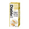 No Added Sugar Peanut Butter&Cream Cookies 100g