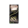 Dark 85% Chocolate 75g