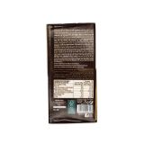 Torras Dark&Coffee Chocolate 75g — Vorschaubild 2