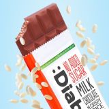 Diablo No Added Sugar Stevia Milk Chocolate with Crispy Rice 75g — Vorschaubild 5