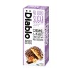 No Added Sugar Caramel&Peanuts Cookies Coated with Milk Chocolate 100g