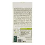 Torras White Chocolate with Stevia 100g — Vorschaubild 2