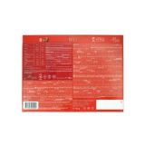 RED Milk Chocolate Pralines with Nut Filling 132g — Vorschaubild 2