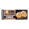 5902837741031 AllNutrition Cookie Cocolate CHip FRONT min scaled
