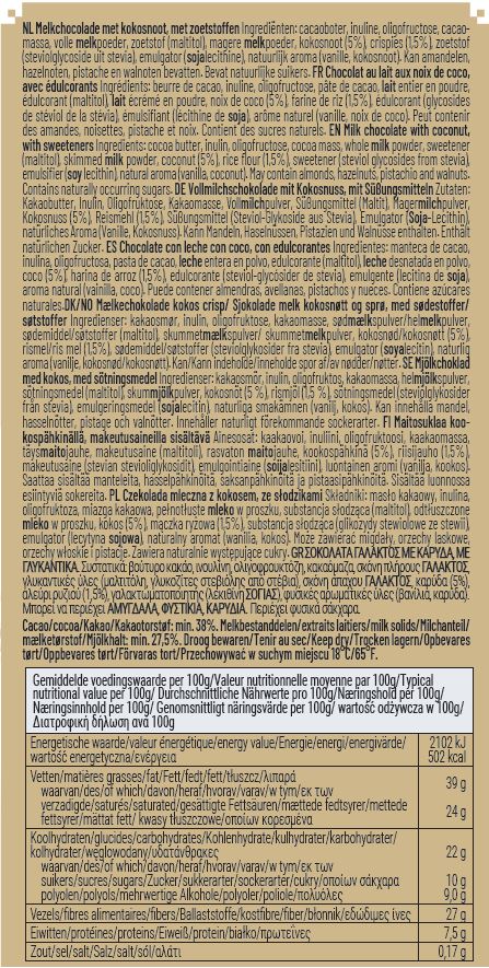 Balance_EP0100_product