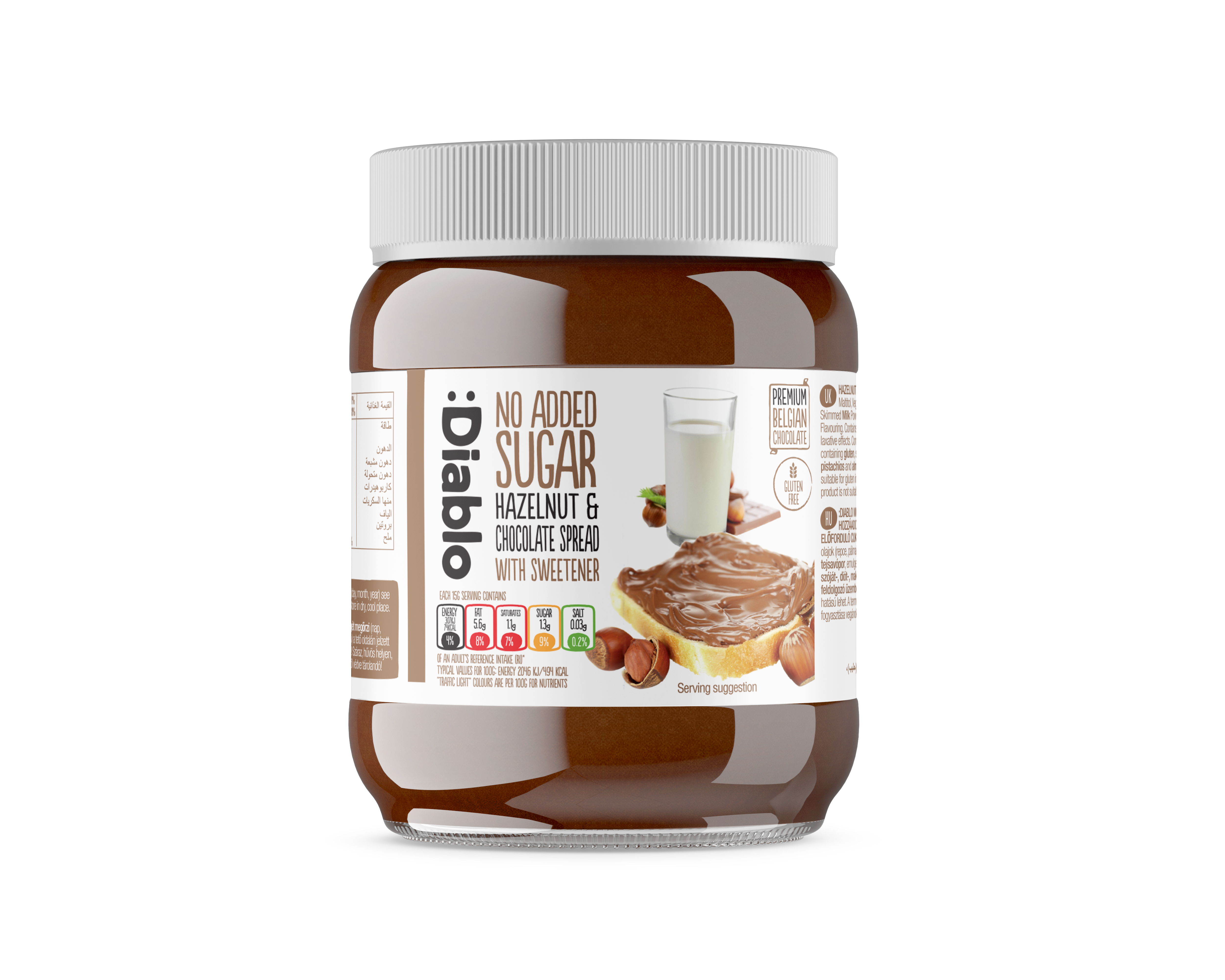 Diablo_diablo-sugar-free-hazelnut-chocolate-spread-350-g_1