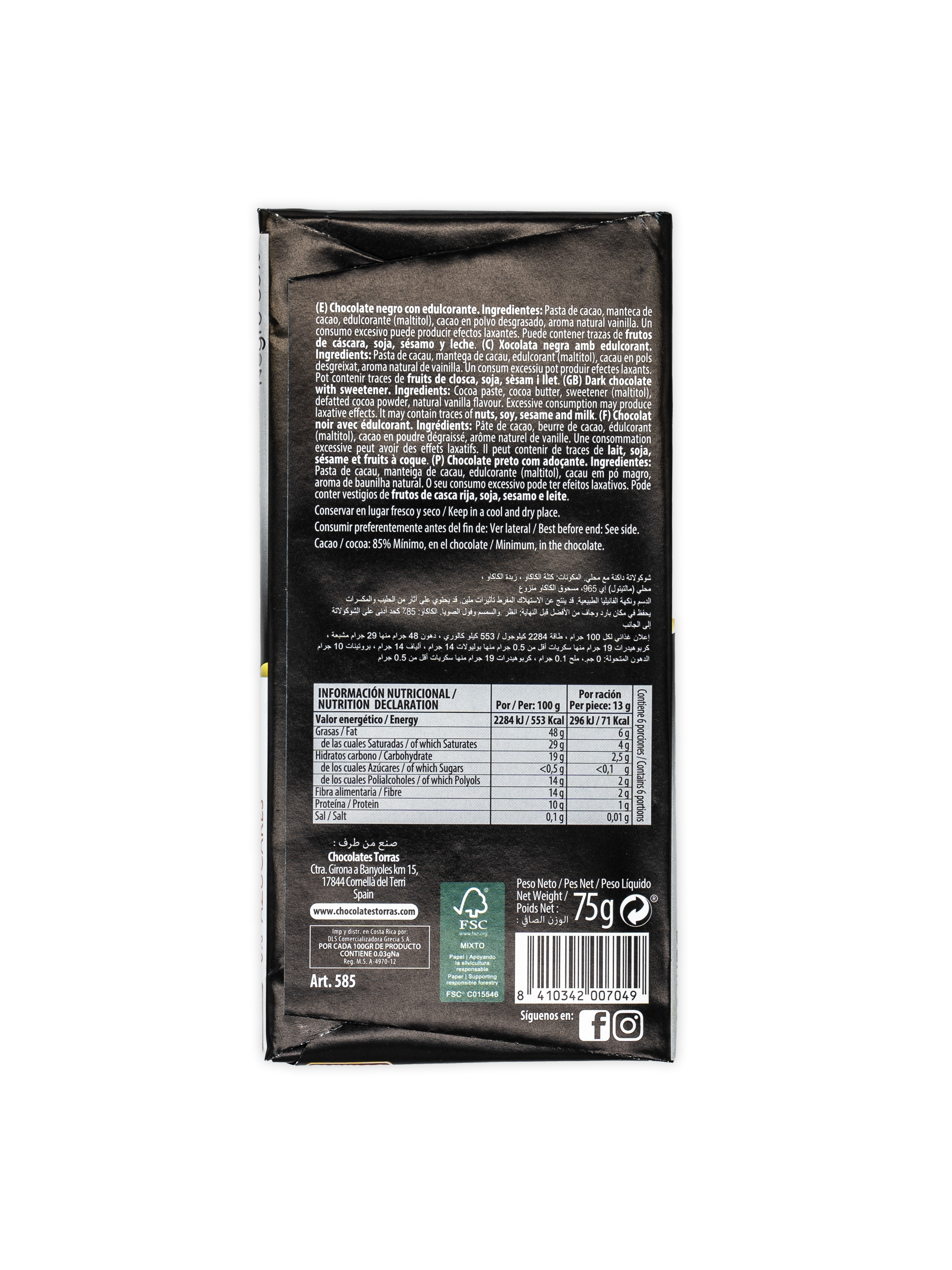 Torras_Negro Dark 85_back